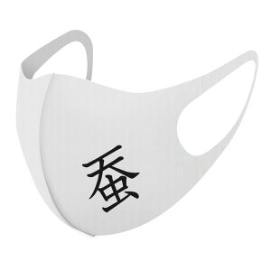 2Zbg fUC}XN 􂦂}XN  lC t@bV |GXe z}XN  JԂ lp qp  Y fB[X j  ǂ WjA LbY c 