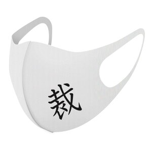 2Zbg fUC}XN 􂦂}XN  lC t@bV |GXe z}XN  JԂ lp qp  Y fB[X j  ǂ WjA LbY c 