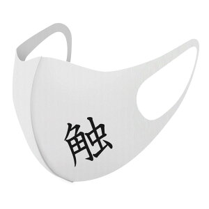 2Zbg fUC}XN 􂦂}XN  lC t@bV |GXe z}XN  JԂ lp qp  Y fB[X j  ǂ WjA LbY c 