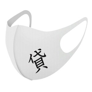 2Zbg fUC}XN 􂦂}XN  lC t@bV |GXe z}XN  JԂ lp qp  Y fB[X j  ǂ WjA LbY c 