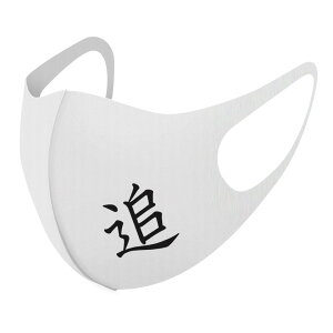 2Zbg fUC}XN 􂦂}XN  lC t@bV |GXe z}XN  JԂ lp qp  Y fB[X j  ǂ WjA LbY c 