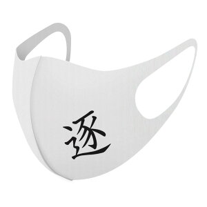 2Zbg fUC}XN 􂦂}XN  lC t@bV |GXe z}XN  JԂ lp qp  Y fB[X j  ǂ WjA LbY c 