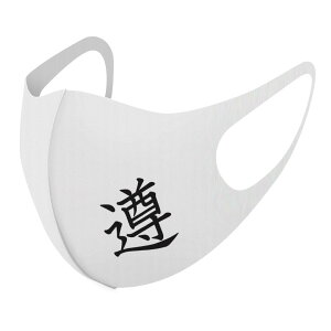 2���Z�b�g �f�U�C���}�X�N �􂦂�}�X�N ������� �l�C �t�@�b�V���� �|���G�X�e�� �z�}�X�N ����� �J��Ԃ� ��l�p �q���p ���� �����Y ���f�B�[�X �j�� ���� ���ǂ� �W���j�A �L�b�Y �c�� 