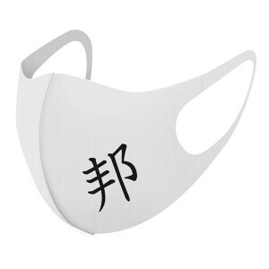 2Zbg fUC}XN 􂦂}XN  lC t@bV |GXe z}XN  JԂ lp qp  Y fB[X j  ǂ WjA LbY c 