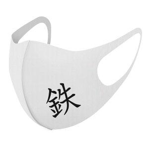 2Zbg fUC}XN 􂦂}XN  lC t@bV |GXe z}XN  JԂ lp qp  Y fB[X j  ǂ WjA LbY c 