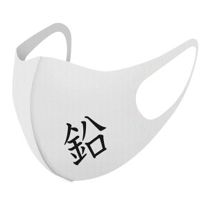 2Zbg fUC}XN 􂦂}XN  lC t@bV |GXe z}XN  JԂ lp qp  Y fB[X j  ǂ WjA LbY c 