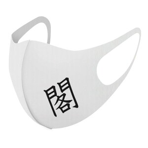 2Zbg fUC}XN 􂦂}XN  lC t@bV |GXe z}XN  JԂ lp qp  Y fB[X j  ǂ WjA LbY c 