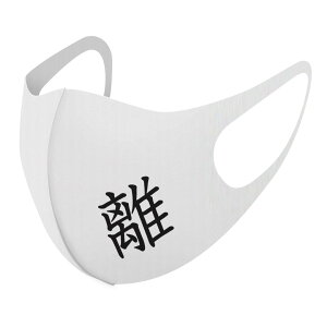 2Zbg fUC}XN 􂦂}XN  lC t@bV |GXe z}XN  JԂ lp qp  Y fB[X j  ǂ WjA LbY c 