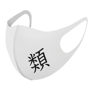 2Zbg fUC}XN 􂦂}XN  lC t@bV |GXe z}XN  JԂ lp qp  Y fB[X j  ǂ WjA LbY c 