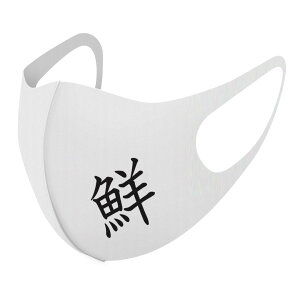 2Zbg fUC}XN 􂦂}XN  lC t@bV |GXe z}XN  JԂ lp qp  Y fB[X j  ǂ WjA LbY c 