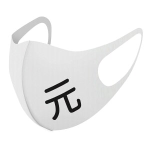 2Zbg fUC}XN 􂦂}XN  lC t@bV |GXe z}XN  JԂ lp qp  Y fB[X j  ǂ WjA LbY c 