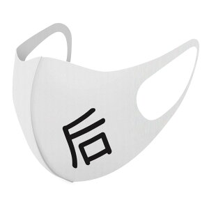 2���Z�b�g �f�U�C���}�X�N �􂦂�}�X�N ������� �l�C �t�@�b�V���� �|���G�X�e�� �z�}�X�N ����� �J��Ԃ� ��l�p �q���p ���� �����Y ���f�B�[�X �j�� ���� ���ǂ� �W���j�A �L�b�Y �c�� 