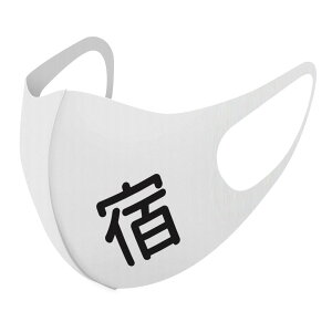 2Zbg fUC}XN 􂦂}XN  lC t@bV |GXe z}XN  JԂ lp qp  Y fB[X j  ǂ WjA LbY c 