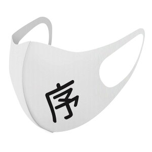 2Zbg fUC}XN 􂦂}XN  lC t@bV |GXe z}XN  JԂ lp qp  Y fB[X j  ǂ WjA LbY c 