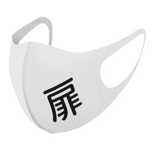 2Zbg fUC}XN 􂦂}XN  lC t@bV |GXe z}XN  JԂ lp qp  Y fB[X j  ǂ WjA LbY c 