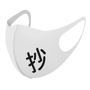 2Zbg fUC}XN 􂦂}XN  lC t@bV |GXe z}XN  JԂ lp qp  Y fB[X j  ǂ WjA LbY c 