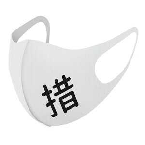 2Zbg fUC}XN 􂦂}XN  lC t@bV |GXe z}XN  JԂ lp qp  Y fB[X j  ǂ WjA LbY c 