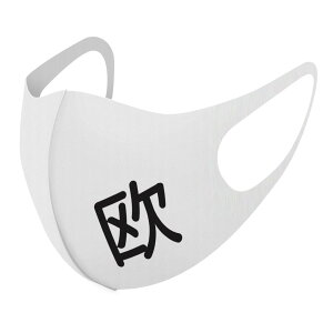 2Zbg fUC}XN 􂦂}XN  lC t@bV |GXe z}XN  JԂ lp qp  Y fB[X j  ǂ WjA LbY c 