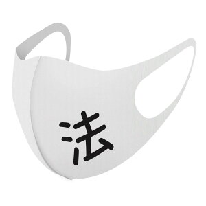 2Zbg fUC}XN 􂦂}XN  lC t@bV |GXe z}XN  JԂ lp qp  Y fB[X j  ǂ WjA LbY c 