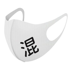 2Zbg fUC}XN 􂦂}XN  lC t@bV |GXe z}XN  JԂ lp qp  Y fB[X j  ǂ WjA LbY c 