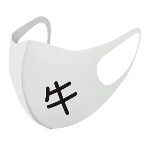 2Zbg fUC}XN 􂦂}XN  lC t@bV |GXe z}XN  JԂ lp qp  Y fB[X j  ǂ WjA LbY c 