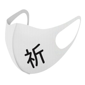 2Zbg fUC}XN 􂦂}XN  lC t@bV |GXe z}XN  JԂ lp qp  Y fB[X j  ǂ WjA LbY c 