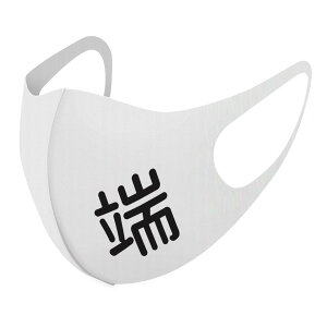 2Zbg fUC}XN 􂦂}XN  lC t@bV |GXe z}XN  JԂ lp qp  Y fB[X j  ǂ WjA LbY c 