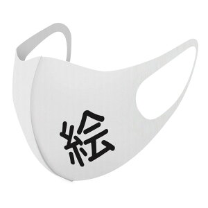 2Zbg fUC}XN 􂦂}XN  lC t@bV |GXe z}XN  JԂ lp qp  Y fB[X j  ǂ WjA LbY c 