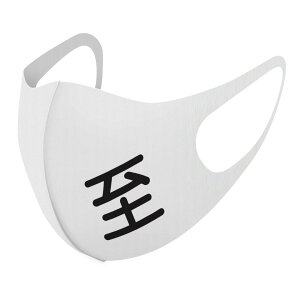 2Zbg fUC}XN 􂦂}XN  lC t@bV |GXe z}XN  JԂ lp qp  Y fB[X j  ǂ WjA LbY c 