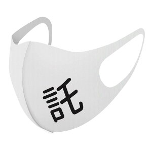 2Zbg fUC}XN 􂦂}XN  lC t@bV |GXe z}XN  JԂ lp qp  Y fB[X j  ǂ WjA LbY c 