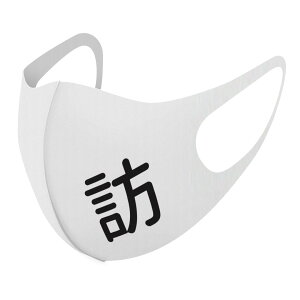 2Zbg fUC}XN 􂦂}XN  lC t@bV |GXe z}XN  JԂ lp qp  Y fB[X j  ǂ WjA LbY c 