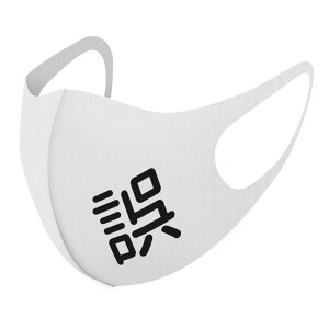 2Zbg fUC}XN 􂦂}XN  lC t@bV |GXe z}XN  JԂ lp qp  Y fB[X j  ǂ WjA LbY c 