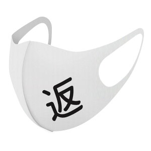 2Zbg fUC}XN 􂦂}XN  lC t@bV |GXe z}XN  JԂ lp qp  Y fB[X j  ǂ WjA LbY c 