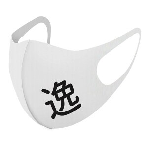 2Zbg fUC}XN 􂦂}XN  lC t@bV |GXe z}XN  JԂ lp qp  Y fB[X j  ǂ WjA LbY c 