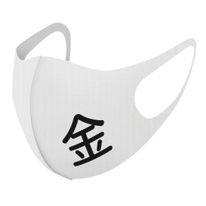 2Zbg fUC}XN 􂦂}XN  lC t@bV |GXe z}XN  JԂ lp qp  Y fB[X j  ǂ WjA LbY c 