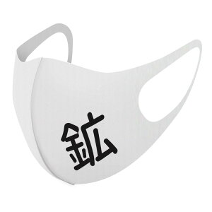 2Zbg fUC}XN 􂦂}XN  lC t@bV |GXe z}XN  JԂ lp qp  Y fB[X j  ǂ WjA LbY c 