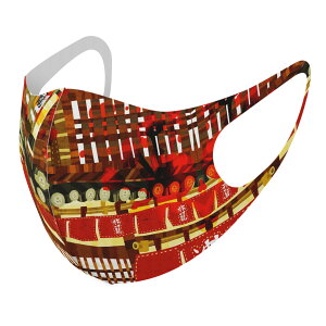 2Zbg fUC}XN 􂦂}XN  lC t@bV |GXe z}XN  JԂ lp qp  Y fB[X j  ǂ WjA LbY c 