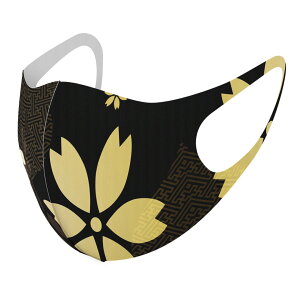 2���Z�b�g �f�U�C���}�X�N �􂦂�}�X�N ������� �l�C �t�@�b�V���� �|���G�X�e�� �z�}�X�N ����� �J��Ԃ� ��l�p �q���p ���� �����Y ���f�B�[�X �j�� ���� ���ǂ� �W���j�A �L�b�Y �c�� 