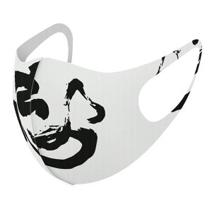 2Zbg fUC}XN 􂦂}XN  lC t@bV |GXe z}XN  JԂ lp qp  Y fB[X j  ǂ WjA LbY c 