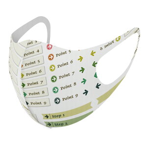 2Zbg fUC}XN 􂦂}XN  lC t@bV |GXe z}XN  JԂ lp qp  Y fB[X j  ǂ WjA LbY c 