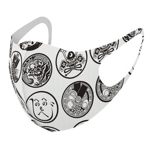 2���Z�b�g �f�U�C���}�X�N �􂦂�}�X�N ������� �l�C �t�@�b�V���� �|���G�X�e�� �z�}�X�N ����� �J��Ԃ� ��l�p �q���p ���� �����Y ���f�B�[�X �j�� ���� ���ǂ� �W���j�A �L�b�Y �c�� 