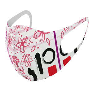 2���Z�b�g �f�U�C���}�X�N �􂦂�}�X�N ������� �l�C �t�@�b�V���� �|���G�X�e�� �z�}�X�N ����� �J��Ԃ� ��l�p �q���p ���� �����Y ���f�B�[�X �j�� ���� ���ǂ� �W���j�A �L�b�Y �c�� 