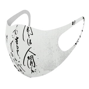 2Zbg fUC}XN 􂦂}XN  lC t@bV |GXe z}XN  JԂ lp qp  Y fB[X j  ǂ WjA LbY c 