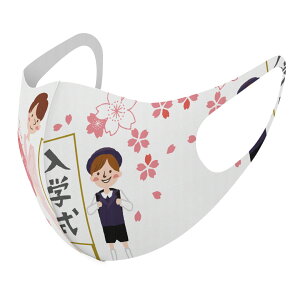 2Zbg fUC}XN 􂦂}XN  lC t@bV |GXe z}XN  JԂ lp qp  Y fB[X j  ǂ WjA LbY c 