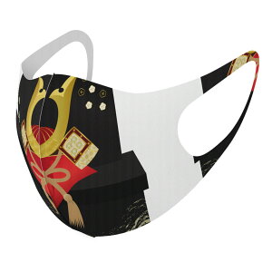 2Zbg fUC}XN 􂦂}XN  lC t@bV |GXe z}XN  JԂ lp qp  Y fB[X j  ǂ WjA LbY c 