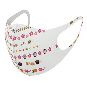 2Zbg fUC}XN 􂦂}XN  lC t@bV |GXe z}XN  JԂ lp qp  Y fB[X j  ǂ WjA LbY c 