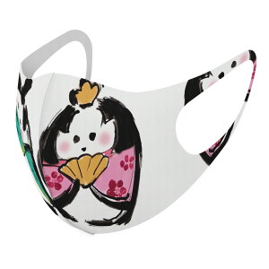 2Zbg fUC}XN 􂦂}XN  lC t@bV |GXe z}XN  JԂ lp qp  Y fB[X j  ǂ WjA LbY c 