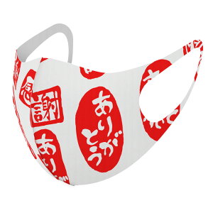 2Zbg fUC}XN 􂦂}XN  lC t@bV |GXe z}XN  JԂ lp qp  Y fB[X j  ǂ WjA LbY c 