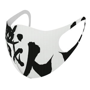 2Zbg fUC}XN 􂦂}XN  lC t@bV |GXe z}XN  JԂ lp qp  Y fB[X j  ǂ WjA LbY c 