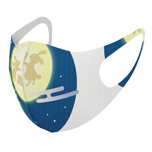 2Zbg fUC}XN 􂦂}XN  lC t@bV |GXe z}XN  JԂ lp qp  Y fB[X j  ǂ WjA LbY c 